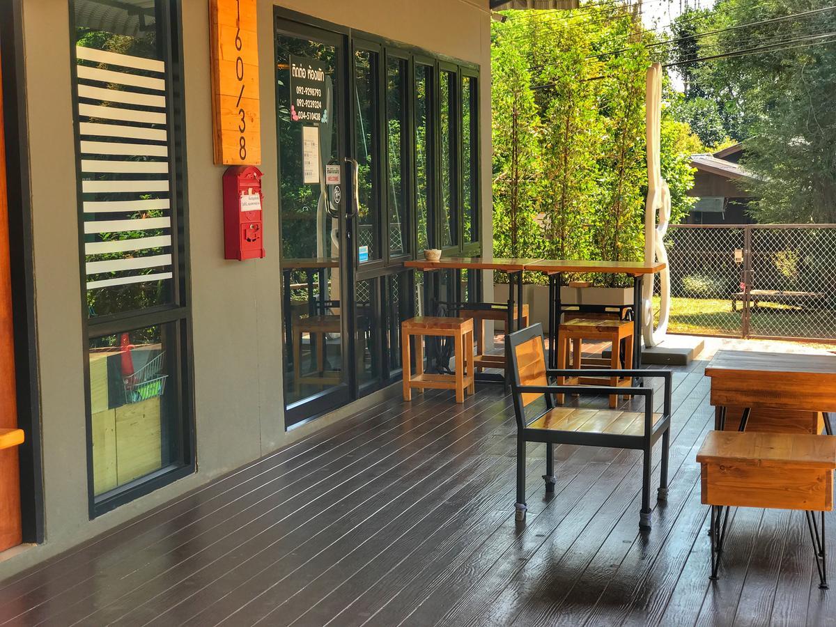 The Rabbit House Hotel Thong Pha Phum Bagian luar foto